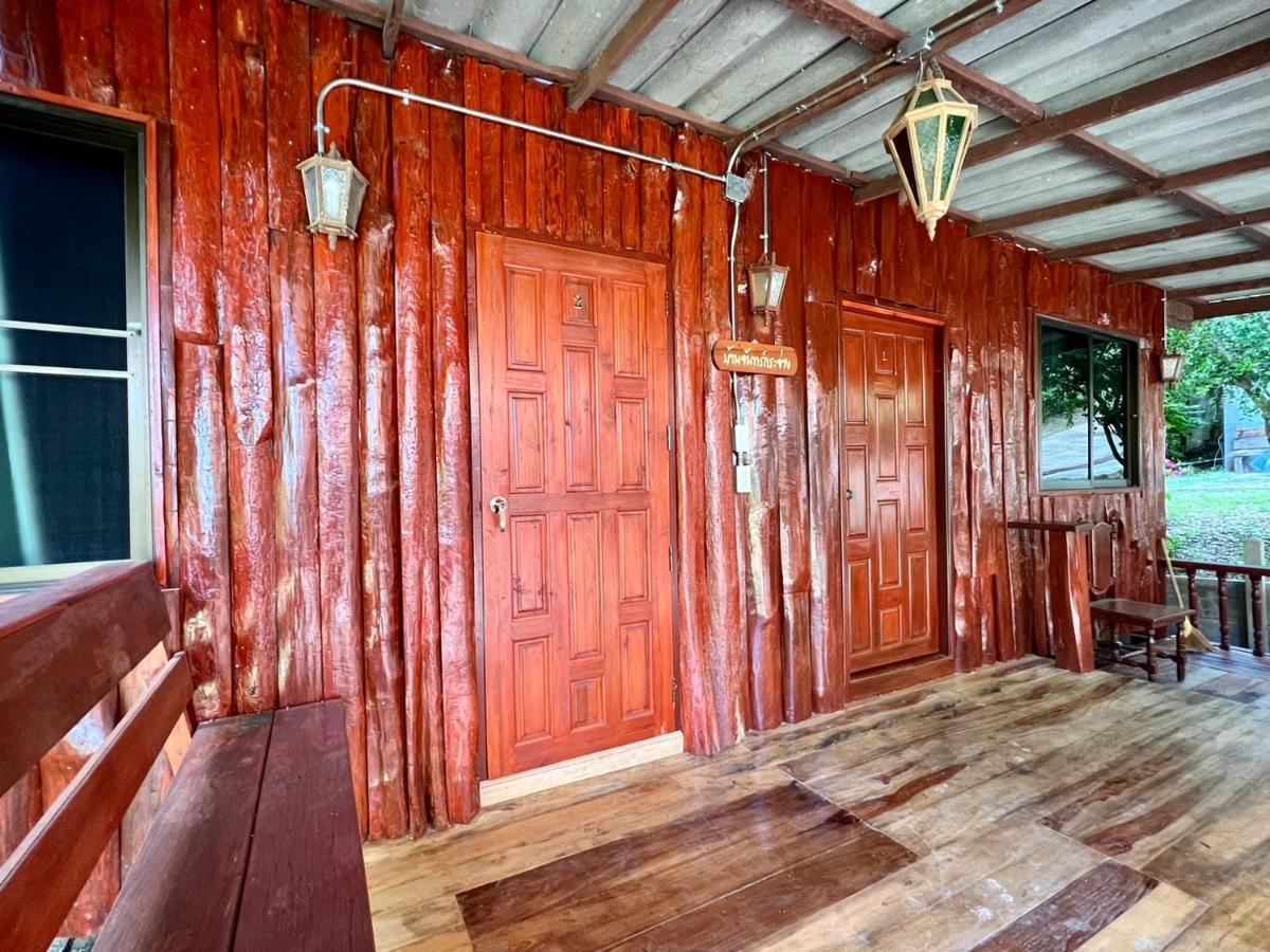 Settee Homestay Nan Exterior photo